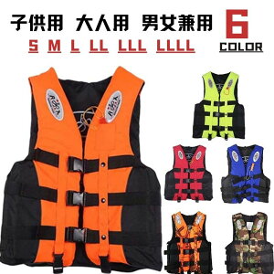 CtWPbg xXg^ t[eBOxXg ~ Ăюqt qp lp jp ˑѕt S-4L 傫TCY Q h