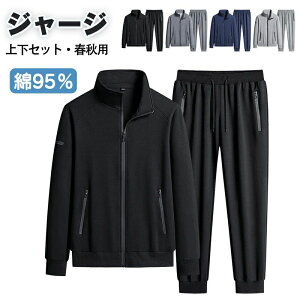 W[W XEFbg ㉺Zbg 95 Y fB[X  ZbgAbv  g[jOEFA g[i[ WK[pc WbvAbv XGbg C[W[pc X|[cEF