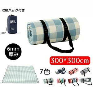 y300*300cmzW[V[g hfM sNjbNV[g  􂦂郌W[}bg r[`}bg Ow\  xg+[obOt Lv ^ AEghA