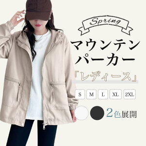 }Eep[J[ fB[X WPbg fB[X H ~ AE^[ EChu[J[ CR[g u]  ~h nt t[ht h y ʋC h hԕ