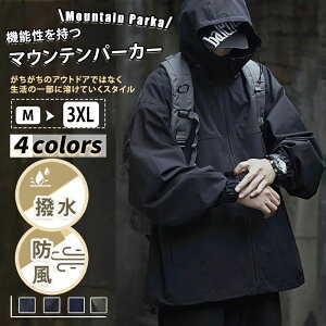 }Eep[J[ Y EBhu[J[ t t AEghA  ω h EChu[J[ AE^[ AEghA Wp[ }EeWPbg u] 傫TCY M-3XL 