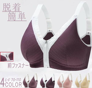 OJmC[ uW[ fB[X 傫TCY tgt@Xi[ w [X u ȍ e tȂ ʋC 芴 炭炭 24ԃu