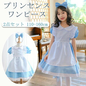 gvZXhX100-160cm qRX`[ ߑ F GvhX LbY qǂ  { J`[V s[X vZX nEB v[g ̎q RXv Mtg 