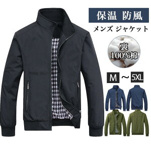 WPbg Y R[g  n M~5XL EChu[J[ tHp AE^[ JWA Wp[ X X^W u] h y 傫TCY 