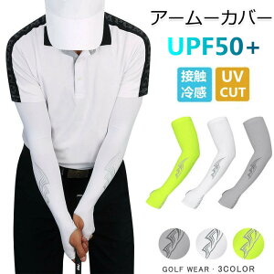 A[Jo[ rJo[ ڐG⊴ UPF50{ wt ~ X|[c fB[X Y Ђ  N[ tBbg ^] St jO ejX AEghA@Ă~ uvJbg 