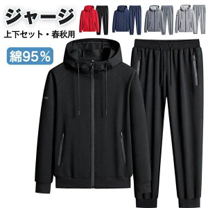 W[W Y fB[X ㉺ XEFbg ㉺Zbg ZbgAbv 95 傫CY L-6XL t  p[J[ EFA XGbg X|[cEFA [EFA tH H [E