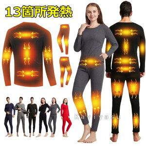 10000mAhobe[2tdMCi[EFA ㉺Zbg Y fB[X q[^[13 N PM q[^[tCi[Vc q[gY{ dMpc dMEFA h