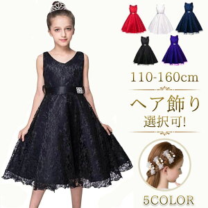 hX\ qǂhX qhX\ w Ǝ LbYhX tH[}sAm\qǂhX LbYhX WjAhX ̎q hX LbY q h