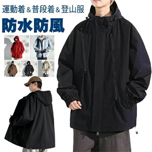 EBhu[J[ Y fB[X }Eep[J[  ω hh EChu[J[  Wp[ }EeWPbg u] jp 傫TCY AE^[ JW