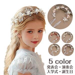 qhX 5color sAm\ wAANZT[ wA  ̎q LbY p[ 񂴂 eBA NE  J`[V wbhhX \  EGfBO p