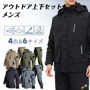 AEghAWPbg ㉺Zbg Y }Eep[J[  h EChu[J[ gbLOpc oRWPbg t[ht O\ |Pbg ނ oCN ƒ t