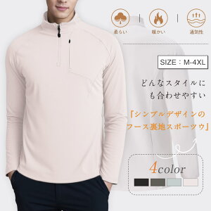 StEFA Y  XEFbg p[J[ Xgb` t[Xn X|[c 1/4Wbv AEghA t H ~ g[jOEFA JWA St oR ejX ʋ H~t