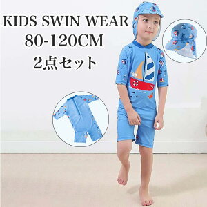 q  j̎q LbY 2_Zbg p[X I[C Ԃ qǂ xr[  Lbvt UVJbg j V v[ C r[`