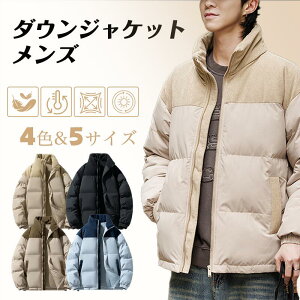 _EWPbg Y ȃWPbg h ~ 傫TCY jp  AE^[  AEghA  JWA  n ʋ ʊw M-3XL