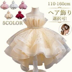 q hX ̎qhX qǂhX sAm\ 110-160cm wA pjG ԕ hJ tH[} w  Ǝ  a EGfBO q WjA  t[K