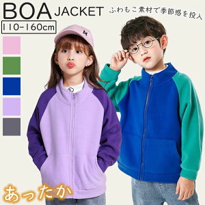 t@H@~@􂦂 AEghA {AWPbg q I[o[TCY {Au] LbY rbOVGbg j̎q AE^[ ̎q AE^[ WPbg u] W[ 