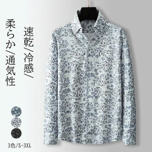 {^_EVc Y ԕ Vc jp YVc vg VlbNgbvX JWAVc C T[tB nC Ă~ s x O΍ UV΍ [΍ ĕ 