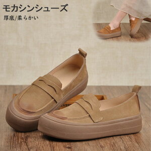 {v JV [Jbg fB[XV[Y v JVV[Y v EhgD  _炩 RtH[g Ȃ [t@[ nCLO JWAV[Y vC C 