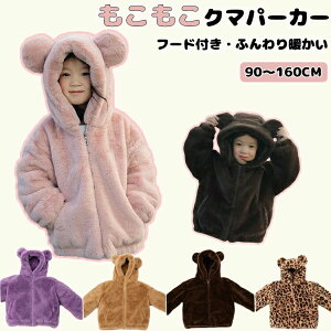 p[J[ {AWPbg xr[ LbY  N} ^    N}t[ht qǂ ̎q ӂӂ g h n AE^[  I GKg  H 