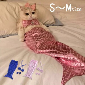 �l���ߑ� �L �� �y�b�g �R�X�v�� �}�[���C�h �h���X �n���E�B�� �R�X�`���[�� �Z�b�g�A�b�v �ʐ^�f�� �������� ���킢�� �s���N �u���[ ���� �ؕ� �ĕ� ���^�� �L�p S M la061x1x1n1