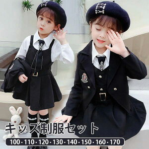 w Ǝ  ̎q 4_Zbg X[c w w Z JK WjA w  傫TCY TCY  j Mtg  ܎O  \ ubN 100 110 120