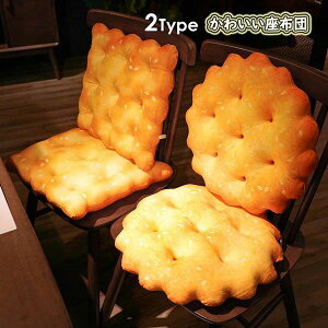 NX}X 킢zc  V[gNbV \t@ V[gNbV ItBX`FA P[L NbV V[g NbV Sn ᔽ  pP ɂ݊ɘa _