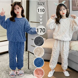 [EFA ̎q ~ ㉺Zbg 傫TCY  q RR Q iCgEFA 킢 qǂ ӂӂ N  ؍  a v[g g Op