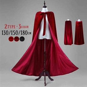 O }g ubN xxbg 130cm 150cm t[hL t[h Ԃ RXv ߑ nEB  p[eB[ Cbh bh V o Cxg @g [u  T