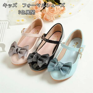 ubN/u[/sN@tH[}V[Y 3cmq[ q C ̎q 16 17 18 19 20 21 22 23cmtH[}V[Y Vo[ {  q C tH[}V[Y LbY  ̎q s