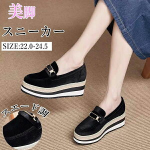 [t@[ Xj[J[ fB[X XG[h  ₷ Ȃ ꂢ ؍ ꃍ[t@[ EFbW\[ C y [XAbv pvX Cq[Xj[J[ wC 