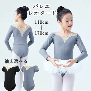 oG I^[h q l Z  oGI^[h [X \ bX 킢 ҉Xibv _X \ ̎q q LbY WjA qǂ̗K op O[ u