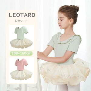  oG I^[h q ̎q LbY s[X oGI^[h K o qp  ̑ V̑oGI^[h LbY qǂ ǂ WjA[ \ o[i 