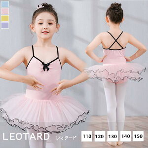  oG I^[h q LbY ̎q s[X oGI^[h K o Ȃ ̑ V̑ ̎q LbYoGI^[h LbY qǂ ǂ WjA[ \ o