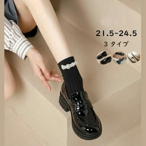 [t@[ fB[X w    JK ̎q JWA t  H ~ r t@bV I[V[Y WjA XN[[t@[ w Ǝ ʋ ʊw ubN x[