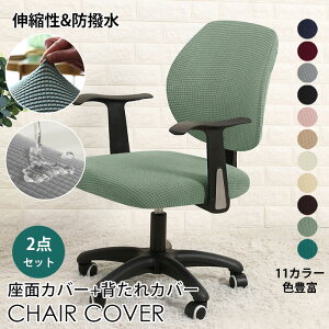 y2_Zbgz֎qJo[w ItBX `FAJo[ ֎qJo[ ʃJo[ wJo[ Lkf `FAJo[ k lC  GKg  O\ ItBX`FA f