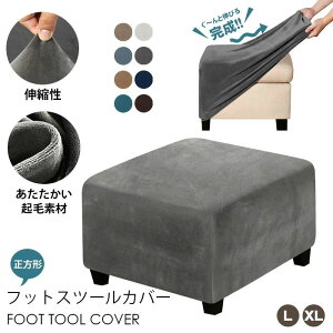 Ibg}Jo[ ` Xc[Jo[ g xxbg Nёf uJo[ tbgXc[ Jo[ `FA \t@[Jo[ ݑJo[ tBbg Xgb` Lk 􂦂 n 