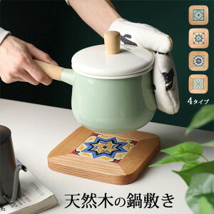 ؐ ~ k  ` ~ I Ȃׂ C 킢 ~ a ϔM ΍ ΍ fUC Hp Lb`pi |bg}bg |bgX^h u p Xg