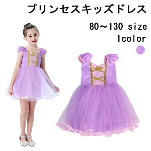 vZXhX q LbY ܎O j RXv RX`[ vZX hX xr[hX ̎q  p[v  ߑ  lC a qǂ qp s[X 80 90 100 110 120 1