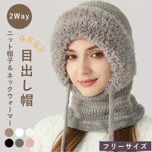 yNEWzXq lbNEH[}[ fB[X ڏoX ۉ h h  N 2WAY ~p g }XN lbNJo[ AEghA ʋ ʊw ] XL[ oR