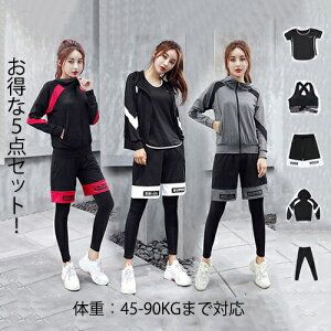 X|[cEFA fB[X Zbg g[jOEFA ㉺ jO EFA  tBbglXEFA  KEFA ㉺Zbg W EFA W[W WjA ̎q EH[