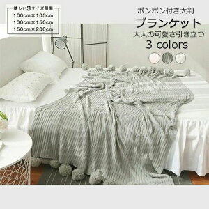 킢 uPbg ėp T}[ 唻 Ђ| k || Ėѕz VO xbhJo[ _u zcJo[  {{ \t@[Jo[  ^IPbg |ѕz n X