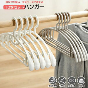 Վc炸 ^h~ ~ 10{Zbg nK[ Y{nK[ LbYnK[ nK[ ׂȂ  nK[ vX`bN  @\nK[ Vc L~\[ 