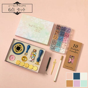 V[ObNX V[OX^v Zbg X X^vZbg   X bNXr[Y ^Cv ҏ  a j  LO 莆 蒠  DIY bZ