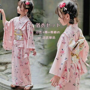  ++ђ 3_Zbg ߒPi  ̎q p hX LbY q F sN  ԕ Zp[g ߒPi  nEB RXv 䂩 ܎O K[Y ؂₩ ԉΑ 