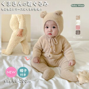 p[X ܂  Jo[I[ xr[  ܎ {lbg  LbY xr[ p[X I[C j̎q ̎q  ؍ Ԃ   F q