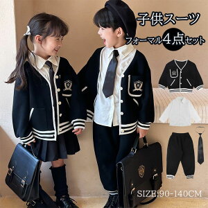  q X[c 4_Zbg jbg J[fBK   j̎q ̎q  \ w ㉺Zbg tH[}X[c q wX[c Ǝ ǂ u҂݃jbg X