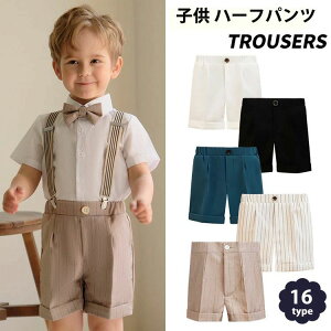 q tH[} n[tpc j̎q LbY V[gpc XN[  Y{ XbNX LbY n `FbN XgCv w Ǝ  ʊw \   ʉ 