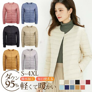 _EWPbg fB[X V[g y 傫TCY_E ~g  ^ rWlX WPbg[|[`t H~ WPbgAE^[ ~ ӂӂ R IV N[lb