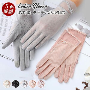 uvJbg fB[X [X O΍ Ĕ [X hbg ] tăbV Ă΍ ~ߕt X}zΉ ^b`plok 5F ttBK[ ^]//D/