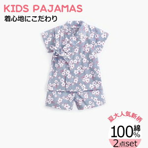 r ̎q 2_ ׂ ׂ V xr[  pW} q LbY c  a 100 a u₩ p[v  i ۈ牀 ct  킢 čՂ ԉΑ [